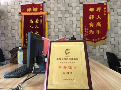 靖边县私人调查婚外情取证哪些证据