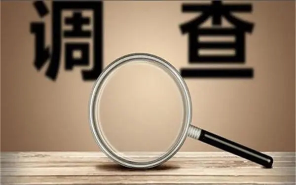 靖边县取证公司怎样对婚外情调查取证